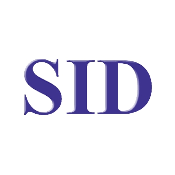 نمايه تمام متن مقالات توسط SID