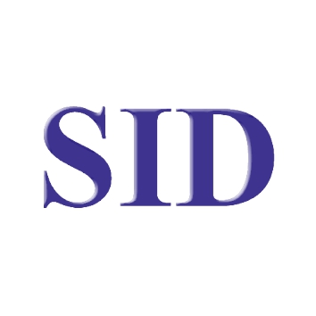 نمايه و صدور گواهي توسط SID نمايه و صدور گواهي توسط SID