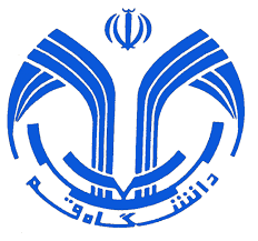 دانشگاه قم دانشگاه قم